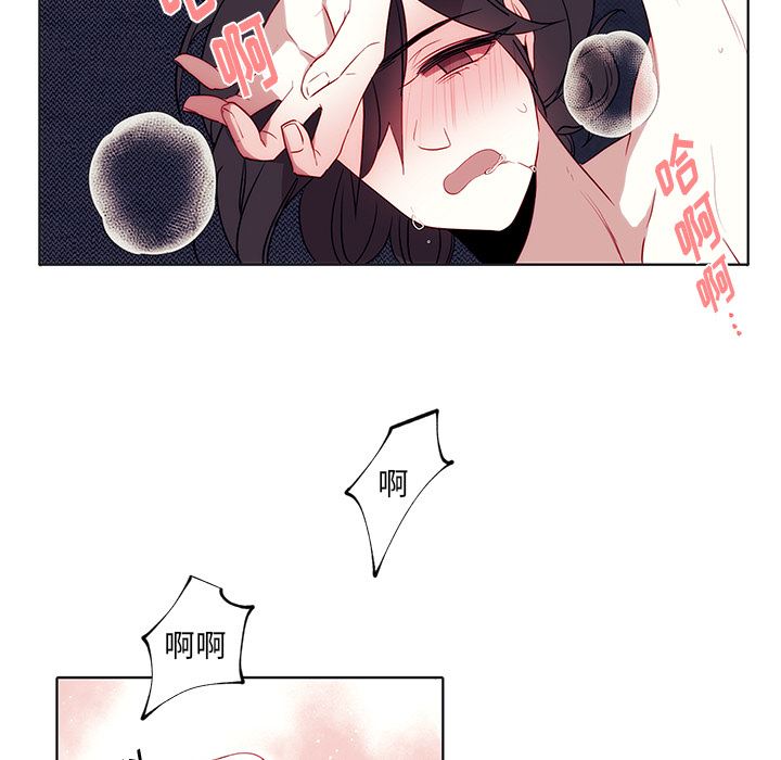 小红帽与狼少年小红帽与狼少年：第2话P29