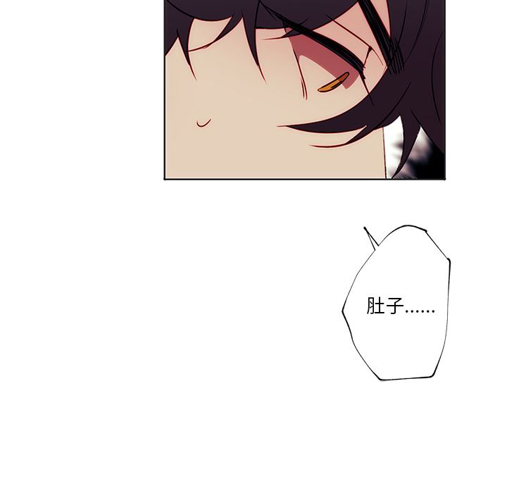 小红帽与狼少年小红帽与狼少年：第2话P67