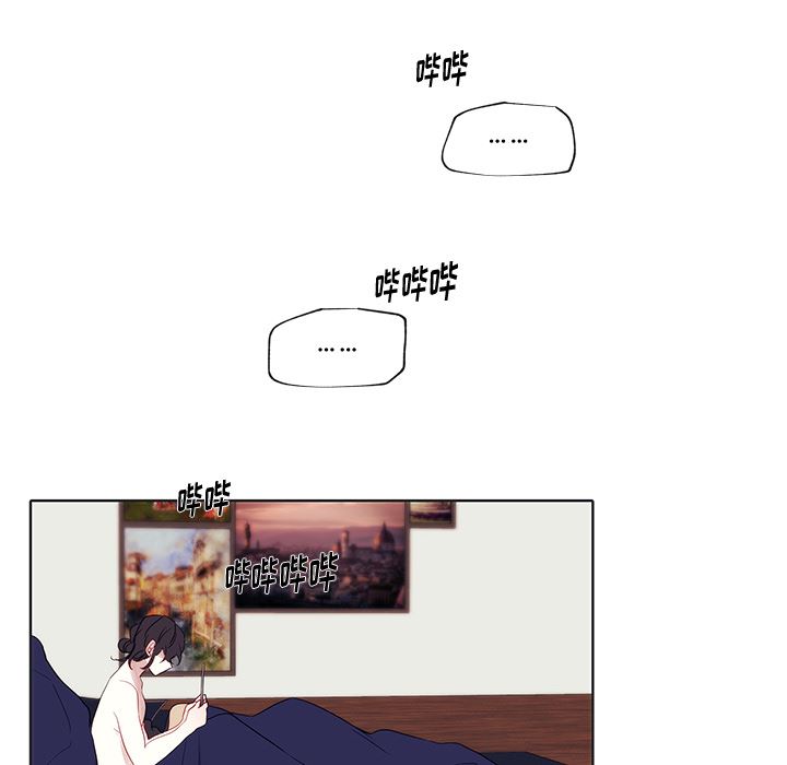 小红帽与狼少年小红帽与狼少年：第2话P58