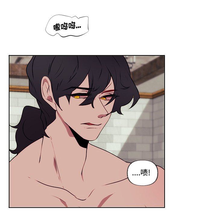 小红帽与狼少年小红帽与狼少年：第3话P37