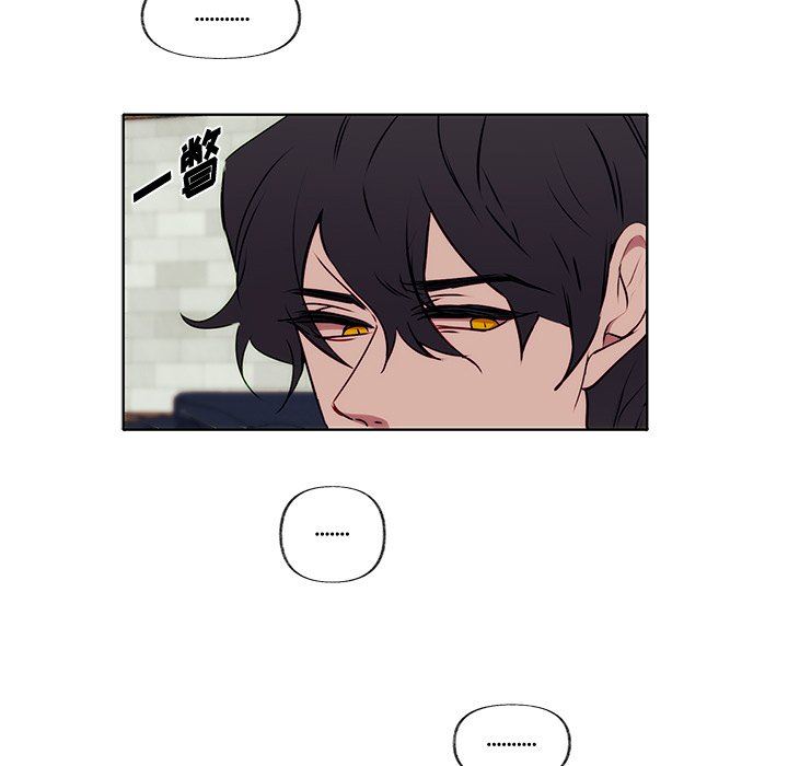 小红帽与狼少年小红帽与狼少年：第3话P35