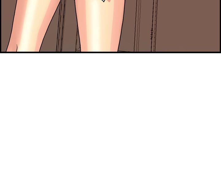 激情分享屋第5话P21