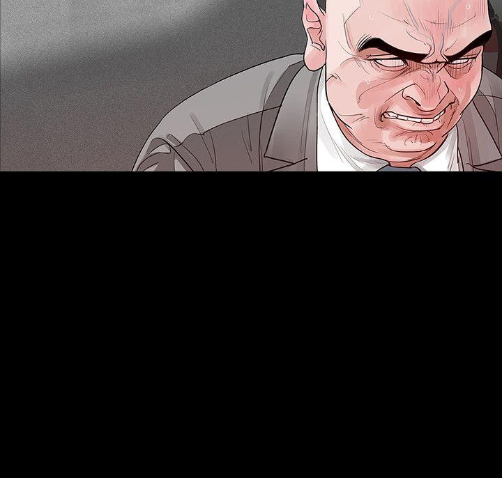 Revenge第1话-可疑的USBP12