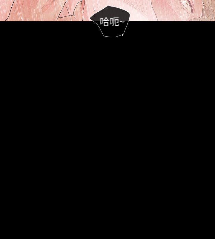 Revenge第1话-可疑的USBP25