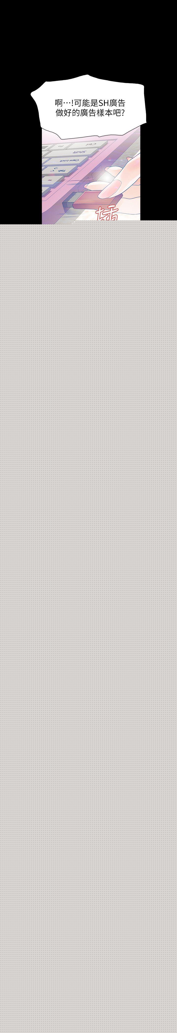 Revenge第1话-可疑的USBP22