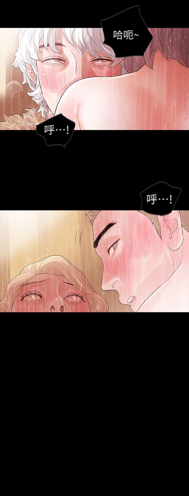 Revenge第1话-可疑的USBP26