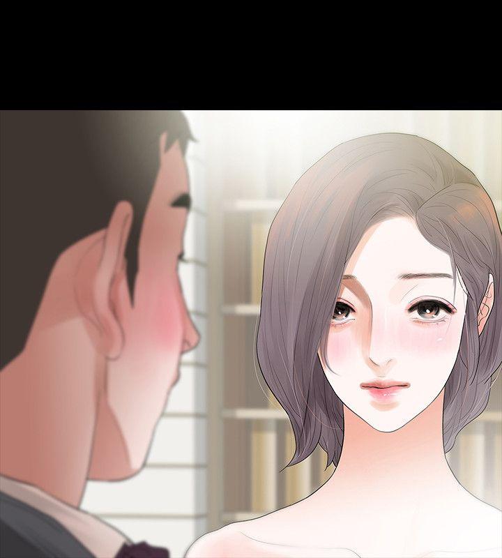 Revenge第3话-守护幸福P24