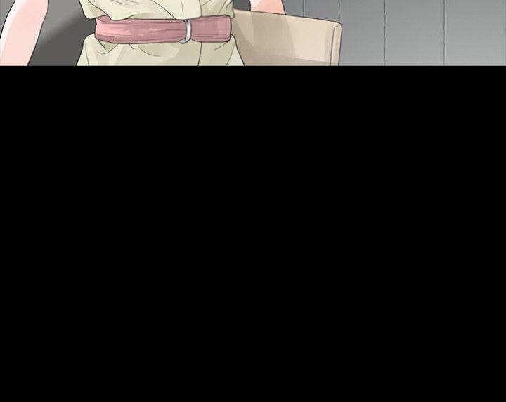 Revenge第5话-扑朔迷离P30