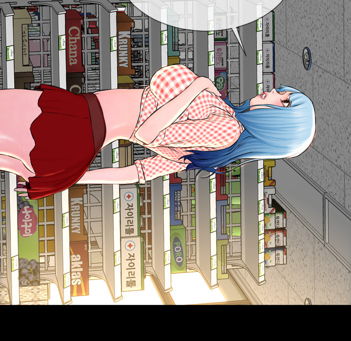 S商店的她S商店的她：1P63