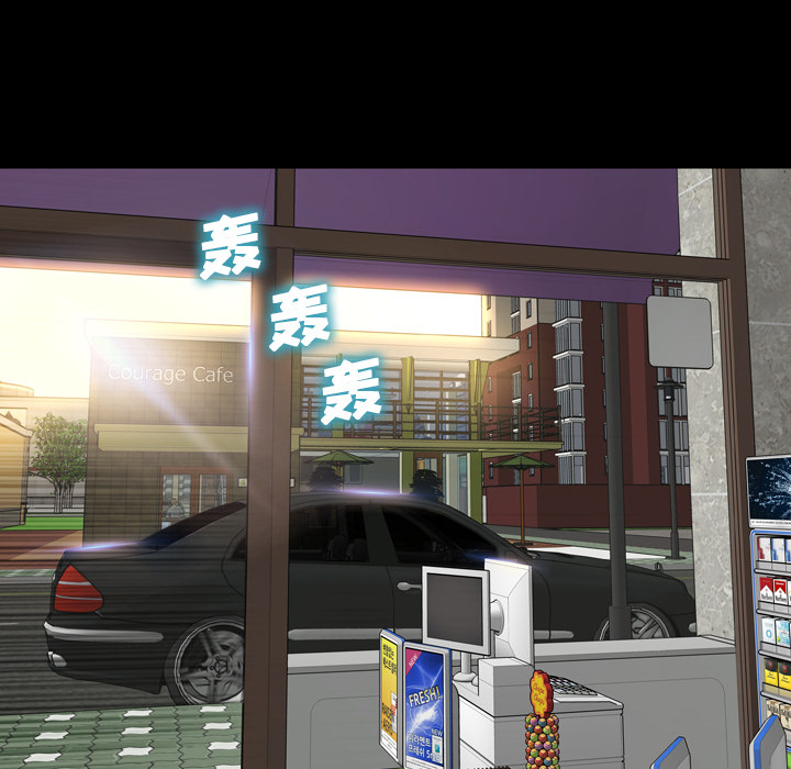 S商店的她S商店的她：1P37