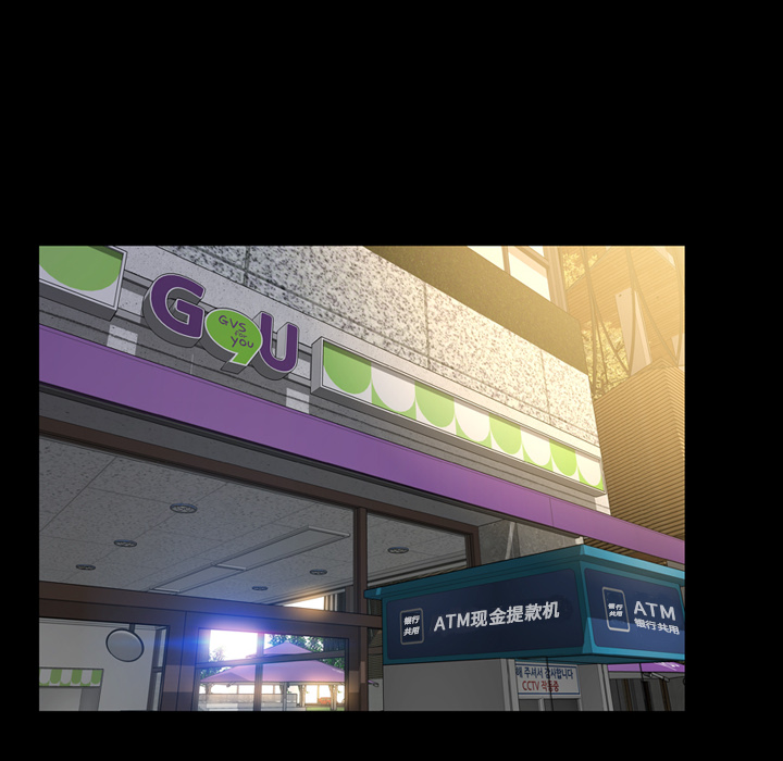 S商店的她S商店的她：1P39