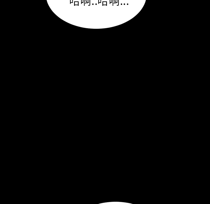 S商店的她S商店的她：2P77