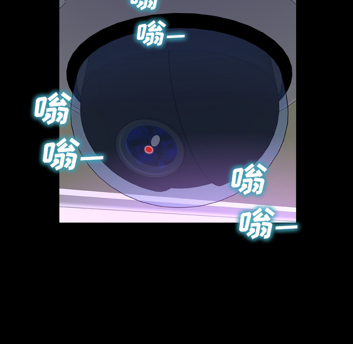 S商店的她S商店的她：2P13