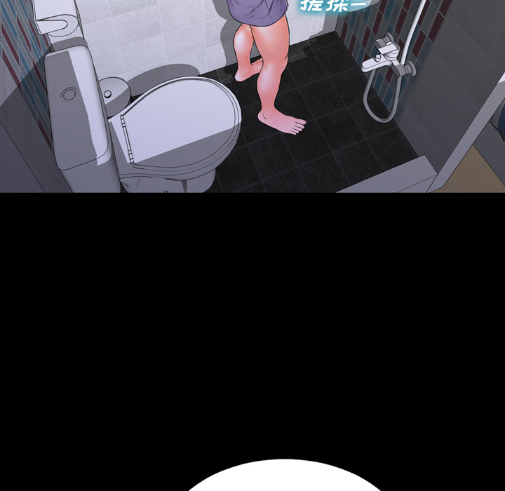 S商店的她S商店的她：2P112