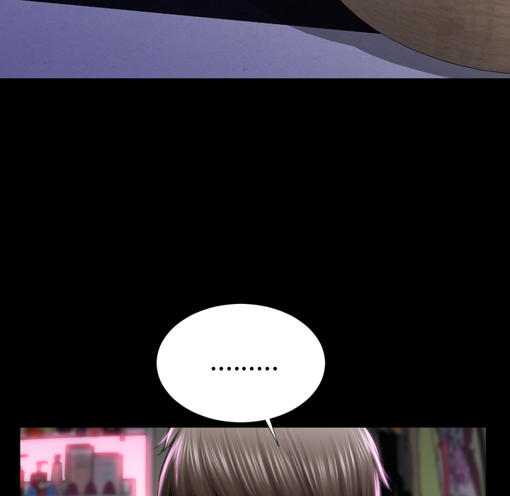 S商店的她S商店的她：2P43