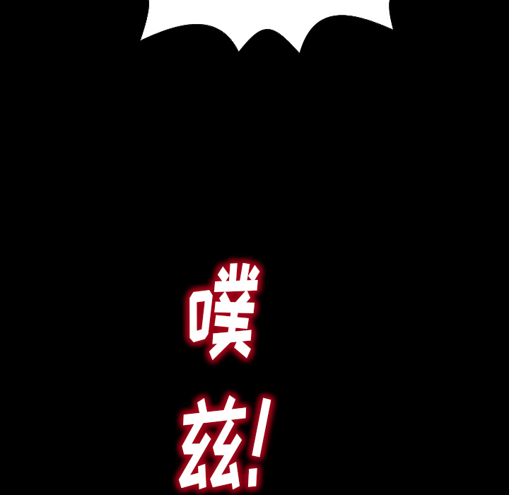 S商店的她S商店的她：2P140