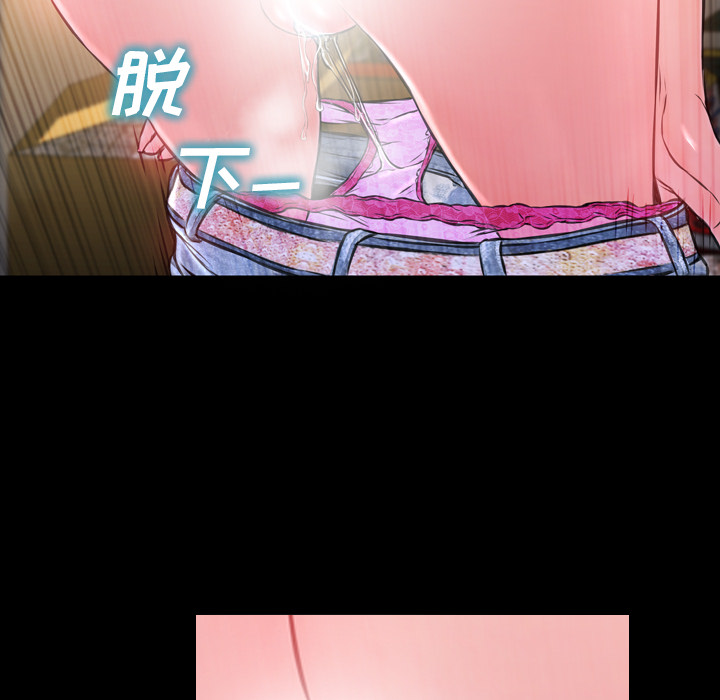 S商店的她S商店的她：3P135