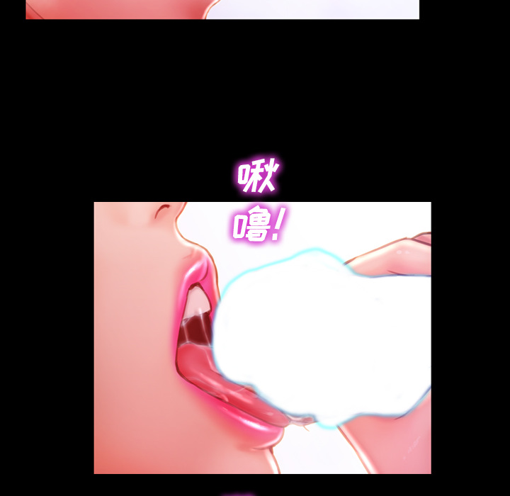 S商店的她S商店的她：3P115