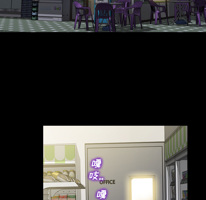 S商店的她S商店的她：4P11