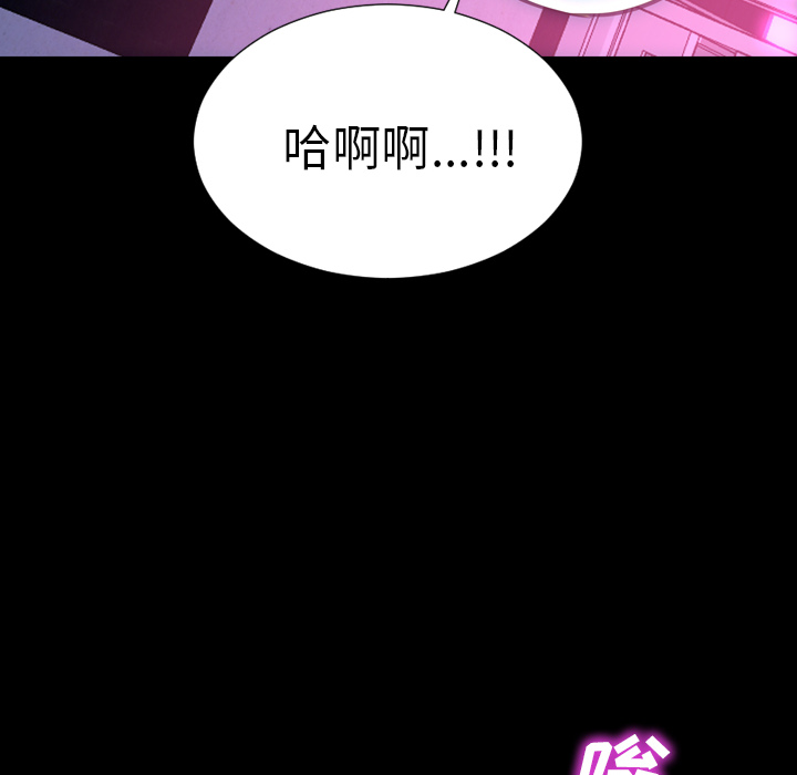 S商店的她S商店的她：4P142