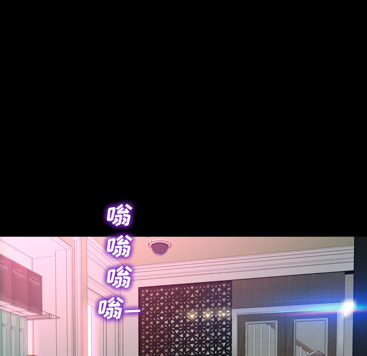 S商店的她S商店的她：4P152