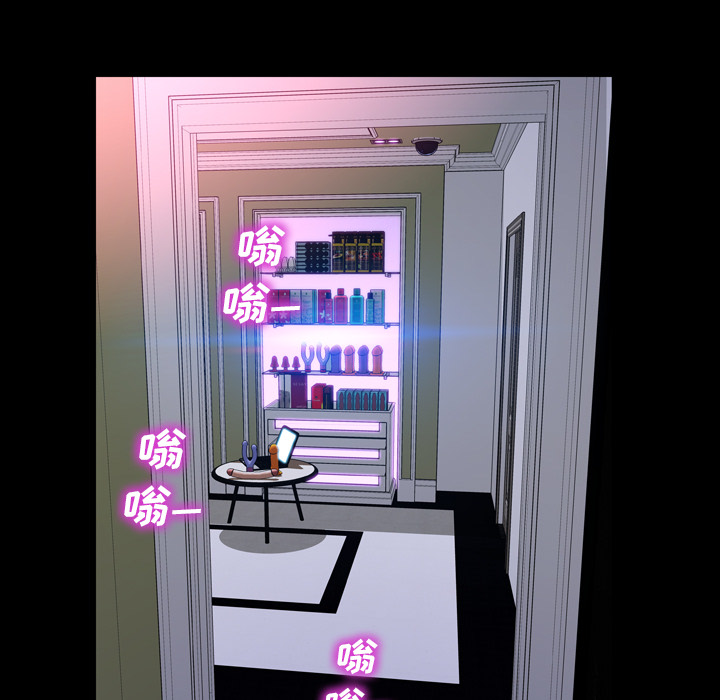 S商店的她S商店的她：4P135