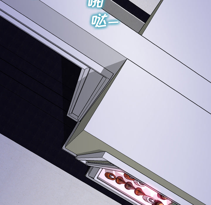 S商店的她S商店的她：5P14