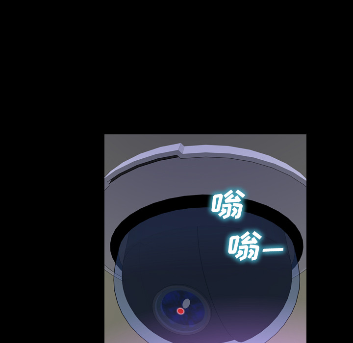 S商店的她S商店的她：5P147