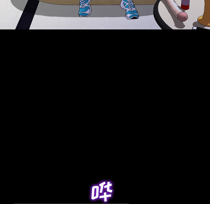 S商店的她S商店的她：5P62