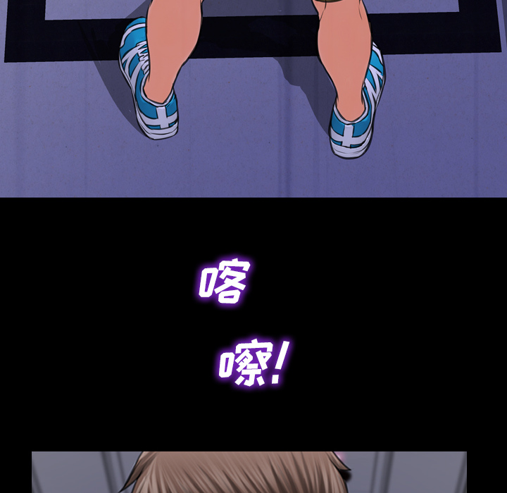 S商店的她S商店的她：5P144