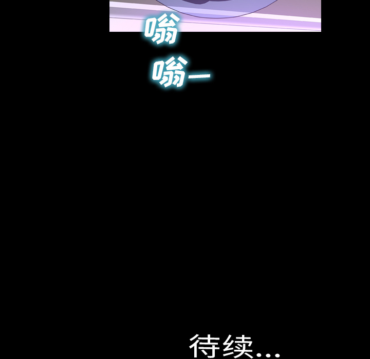 S商店的她S商店的她：5P148