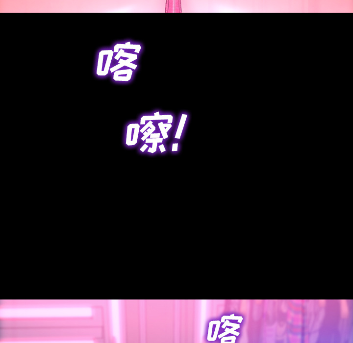 S商店的她S商店的她：5P141