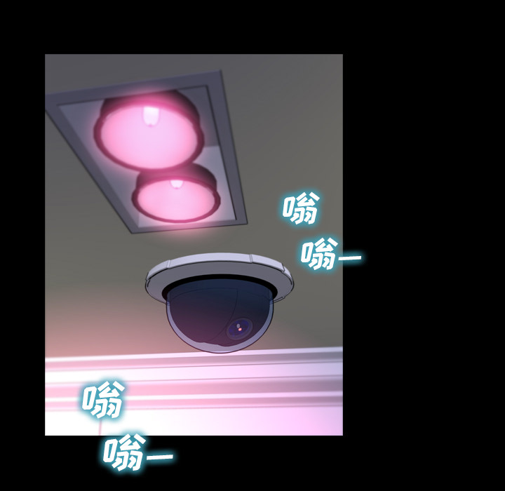 S商店的她S商店的她：5P146