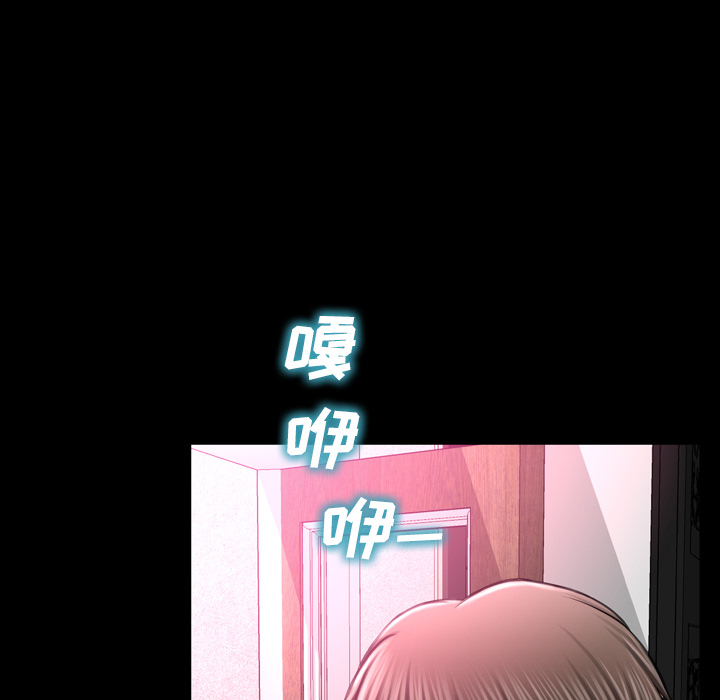 S商店的她S商店的她：5P7