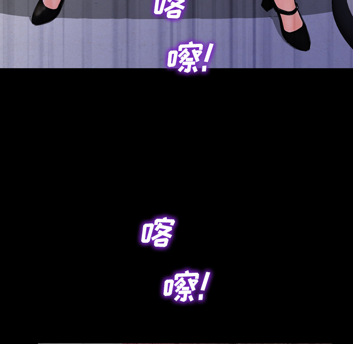 S商店的她S商店的她：5P128