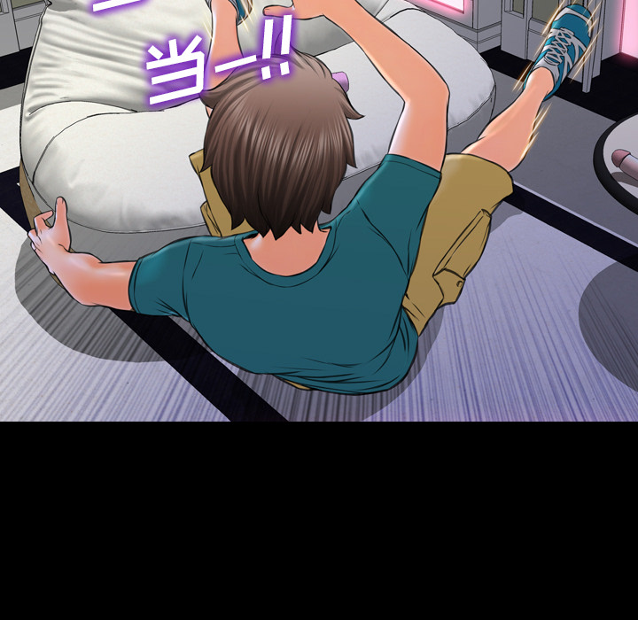 S商店的她S商店的她：5P29