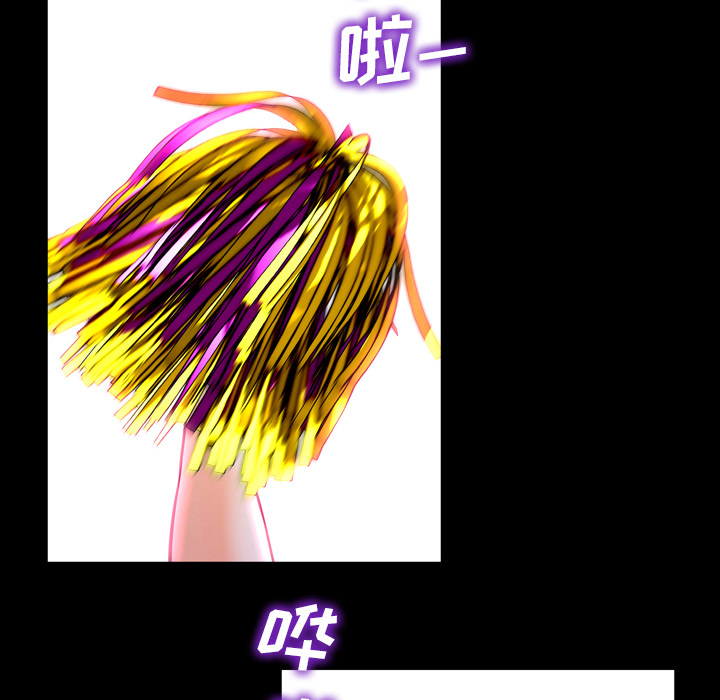 S商店的她S商店的她：5P63