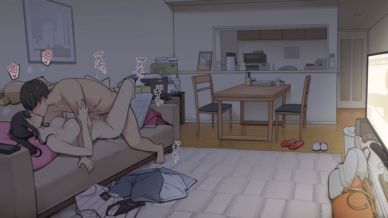 絶対怒らない同棲中の年上彼女全集P33