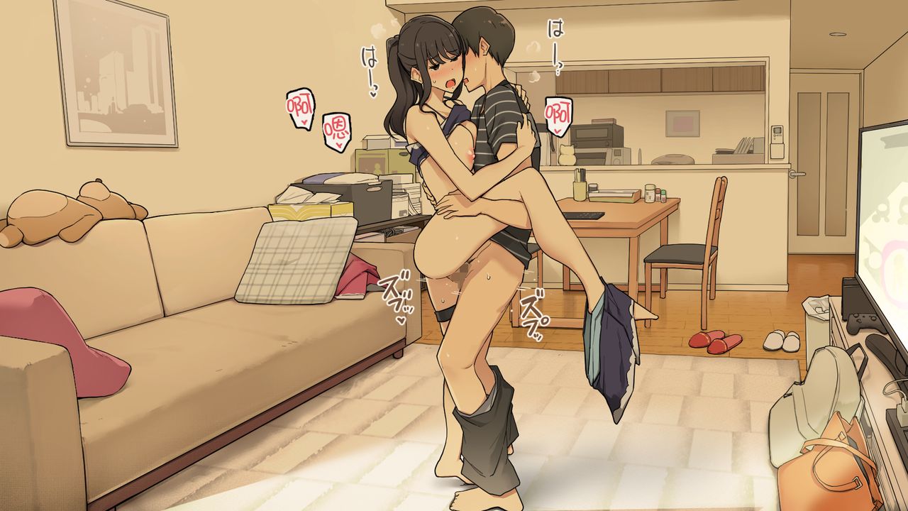 絶対怒らない同棲中の年上彼女全集P27