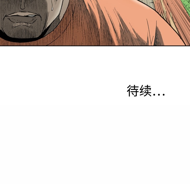 逐步靠近逐步靠近：3P53