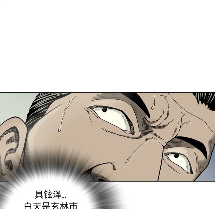 逐步靠近逐步靠近：3P31