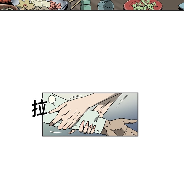 逐步靠近逐步靠近：3P29