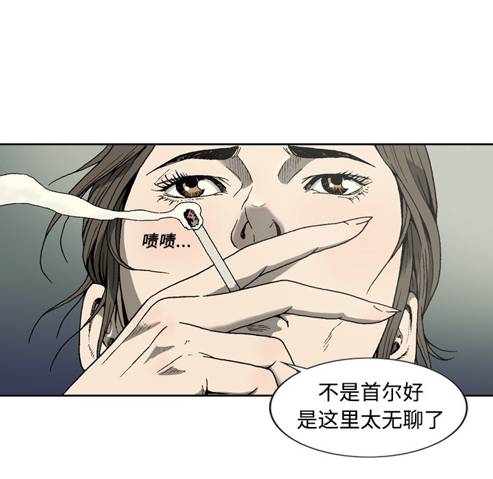 逐步靠近逐步靠近：3P42