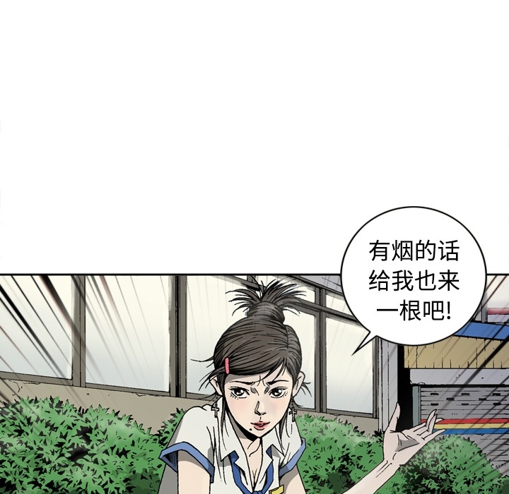 逐步靠近逐步靠近：3P15