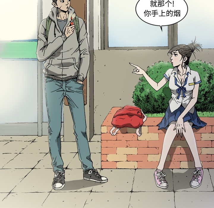 逐步靠近逐步靠近：3P18