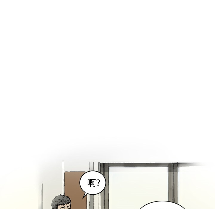 逐步靠近逐步靠近：3P17