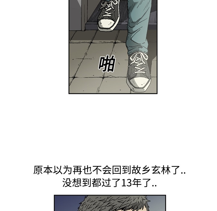 逐步靠近逐步靠近：3P9