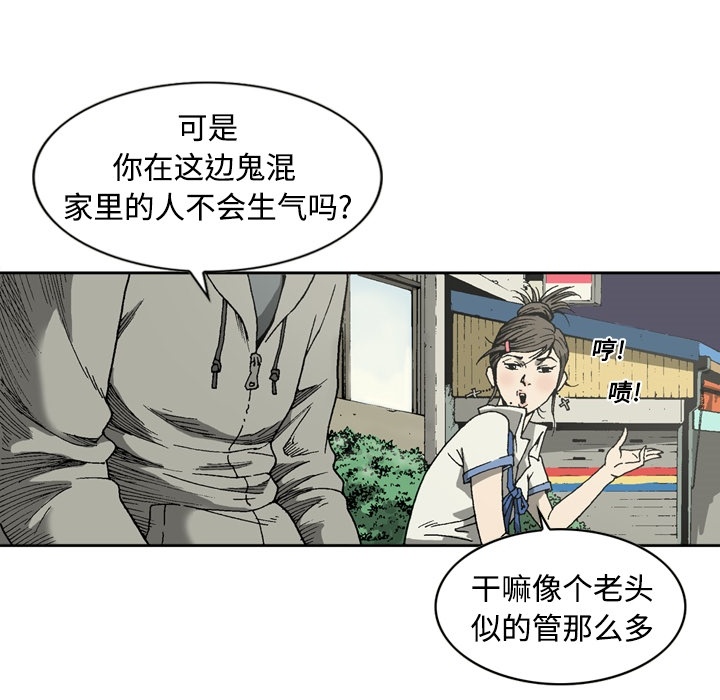 逐步靠近逐步靠近：3P43