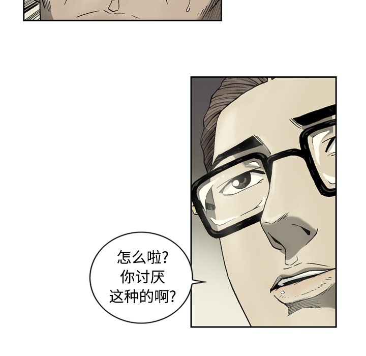 逐步靠近逐步靠近：3P25