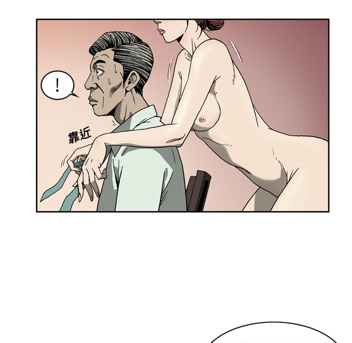 逐步靠近逐步靠近：3P27